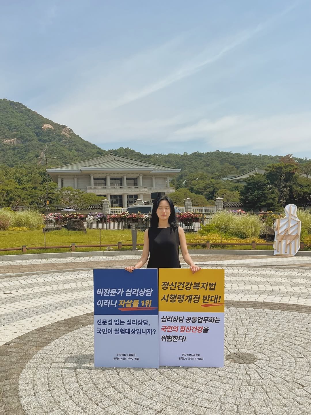 mindnpeople 게시물 이미지: _
피드에 소식 올리는 것도 뜸한 마음과사람 인스타에, 요즘 거의 매일 올리고 있는...