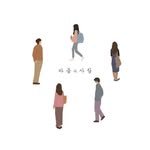 mindnpeople 인스타그램 프로필 사진