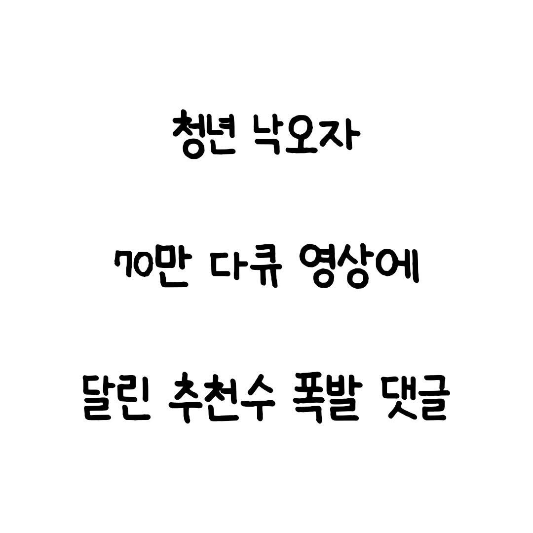 mindset.co.kr_books 게시물 이미지: 모두가 만족하며 사는 세상이 오길
.
.
.
#인생 #공감 #명언 #조언 #유튜브