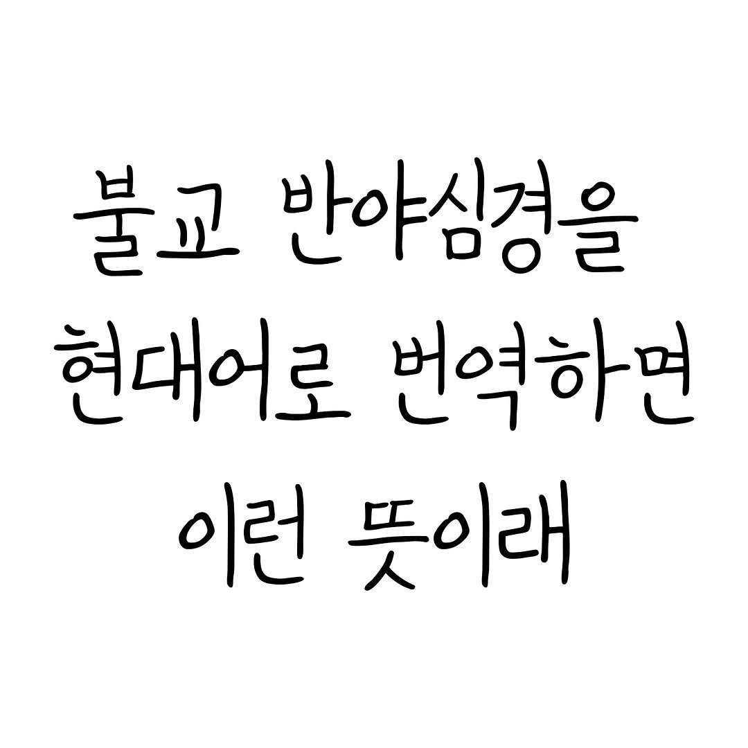 Photo by Mind & Think on April 28, 2024.