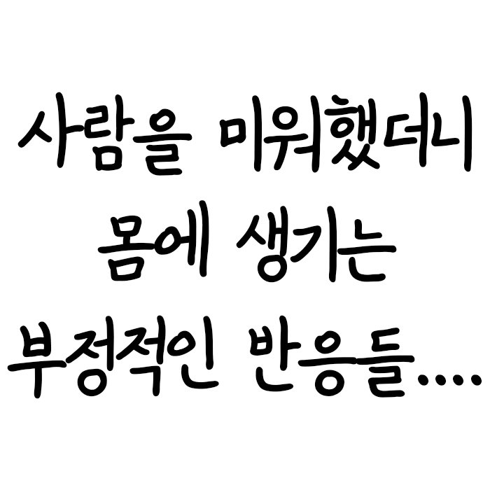 Photo by Mind & Think on November 28, 2023.