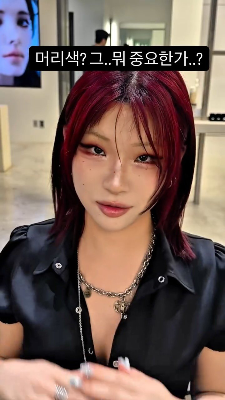 mine.d_jungwon 게시물 이미지: ㅇㅇ 보고도 안믿김 ... 중요하네
#transition