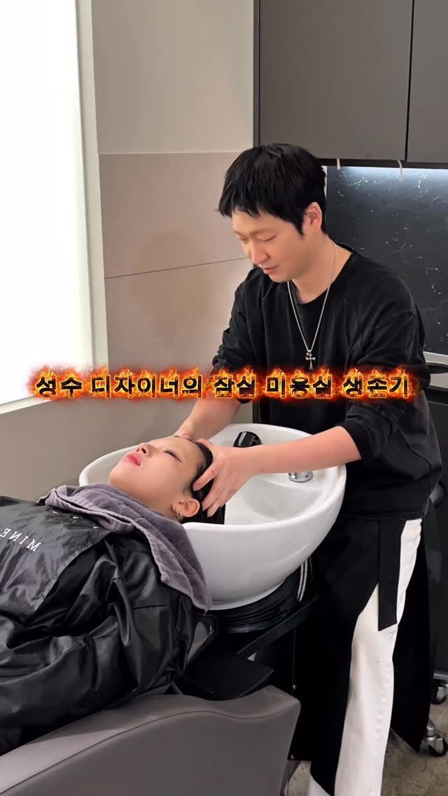 mine.d_jungwon 게시물 이미지: 잠실은 따듯한 동네였습니다