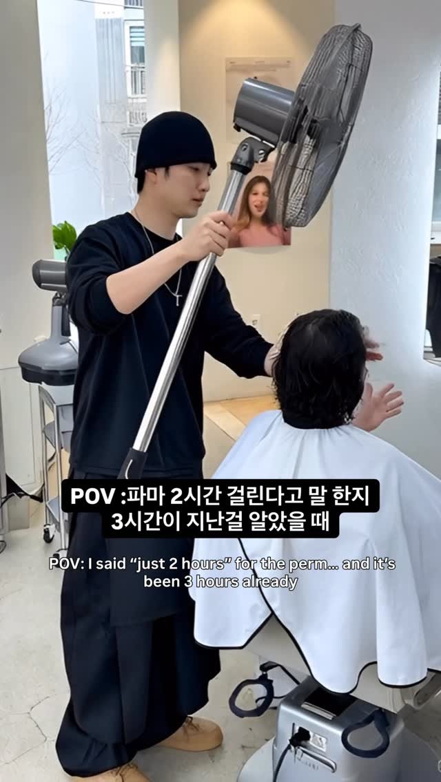 mine.d_jungwon 게시물 이미지: 와인딩 10 분 정도 지난줄 알았는데 두시간 지나있음