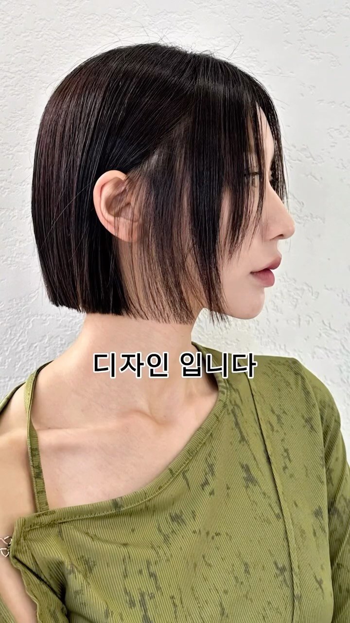 mine.d_jungwon 게시물 이미지: 펌이나 염색 어떤 디자인이든 가장 중요한 건 컷트입니다.

정교한 컷트가...