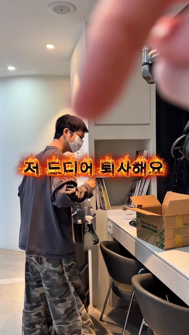 mine.d_jungwon 게시물 이미지: 2월부터 마인디 잠실점에서 찾아뵙게 되었어요!
새로운 공간에서 더 좋은 퀄리티로...