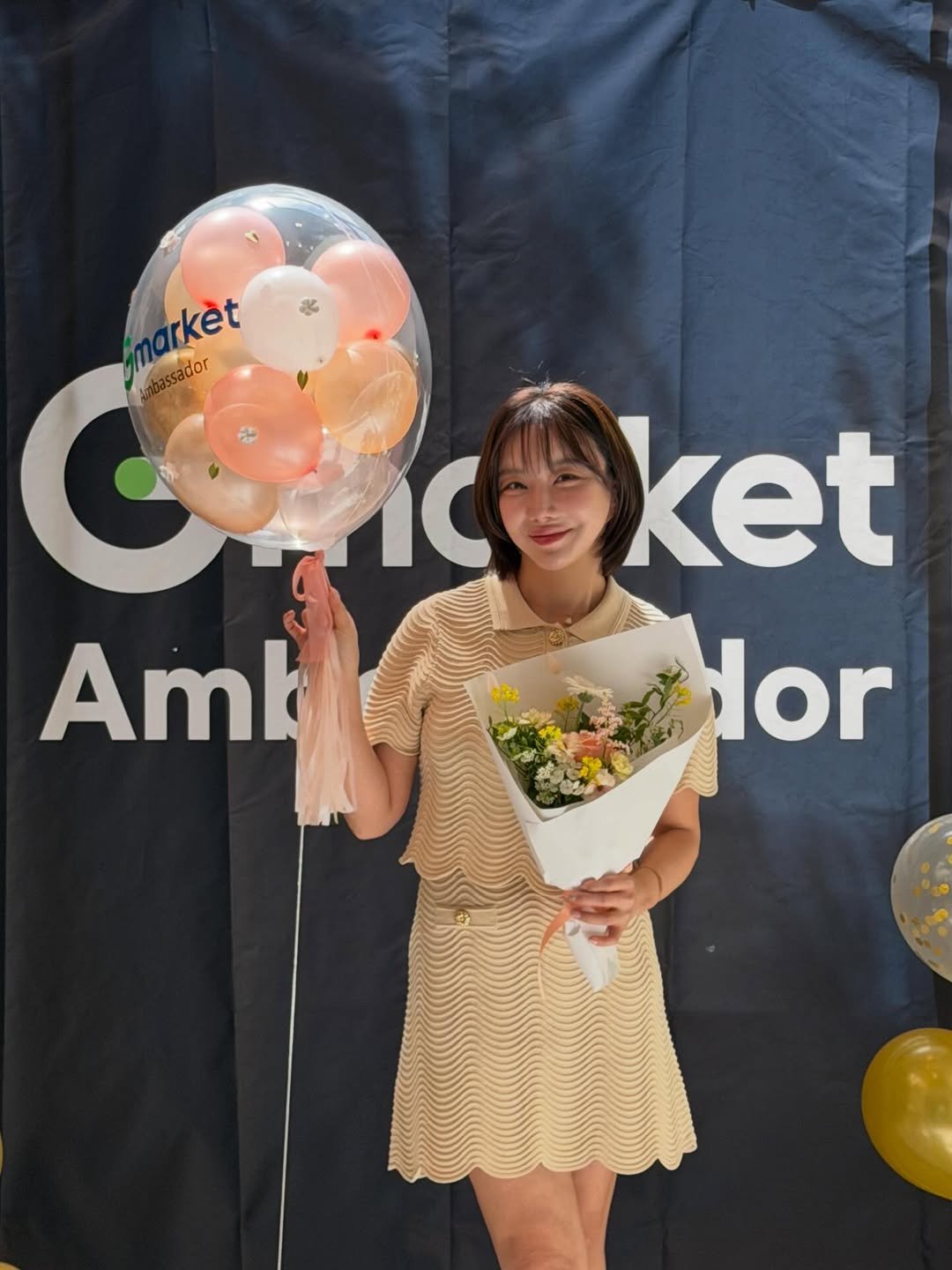 Photo shared by 민에나 on April 20, 2026 tagging @gmarket_official, @mimm_zoo, @mimm_cpngseceem, @gmarket_ambassador_official, and @comentstudio. May be an image of balloon and text that says 'narket ket cPиC Jahassador ssador mcoket IC 100 ket Amk dor'.