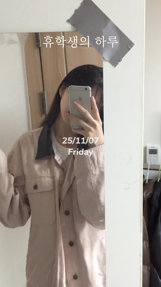 ming1ook 게시물 이미지: 오늘의 노래 ‘그럴 때마다 - Toy‘ 💭