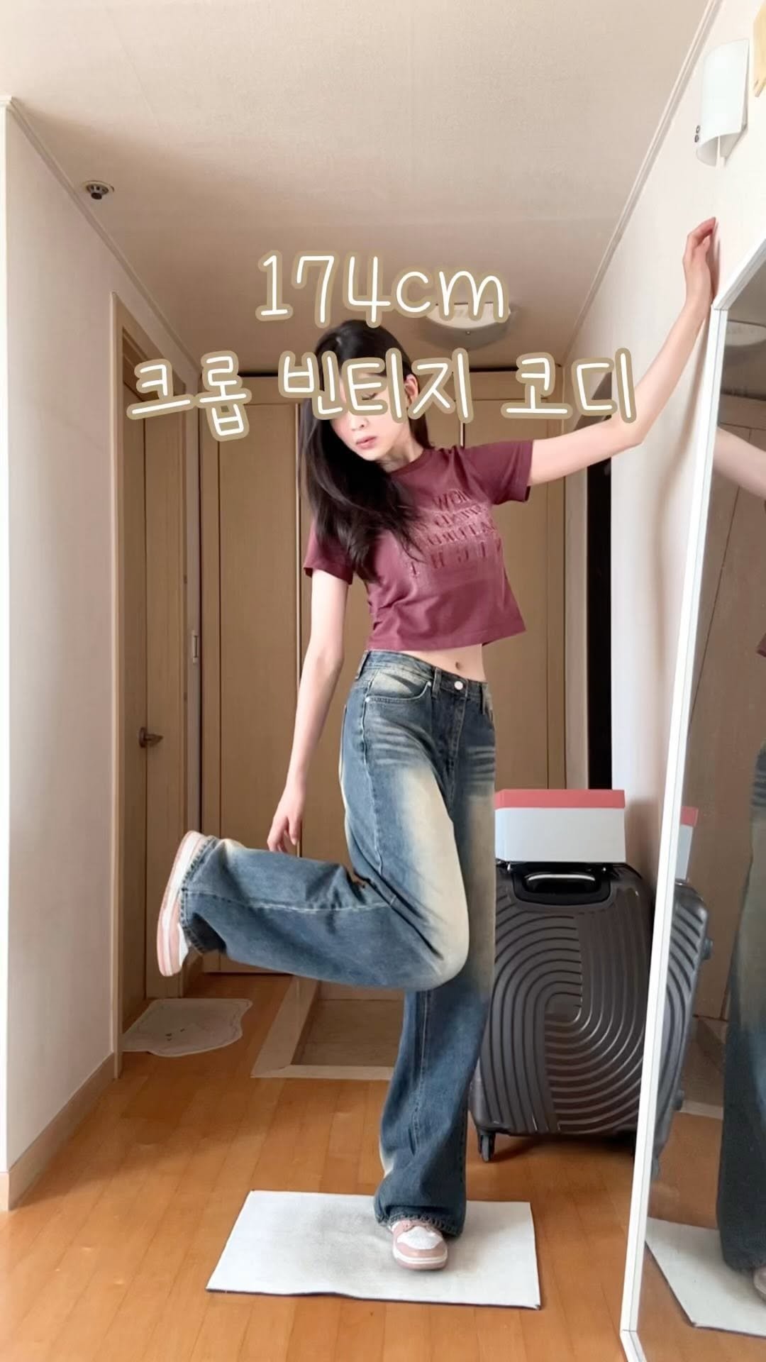 ming1ook 게시물 이미지: (힘 주느라) 복근 생기는 룩 #주앙옴므 #협찬
-
착장 문의는 댓글로 남겨주세요...