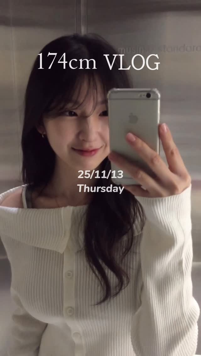 ming1ook 게시물 이미지: 혼자 노는 브이로그 -성수편 1탄-

#혼놀달인 #일상vlog #휴학생의하루...