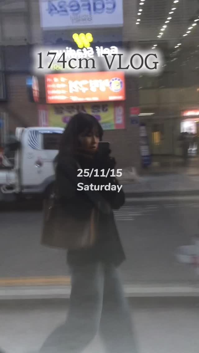 ming1ook 게시물 이미지: 가을이 끝났다구요..?

#오오티디 #키큰녀코디 #키큰여자바지 #여자겨울패션