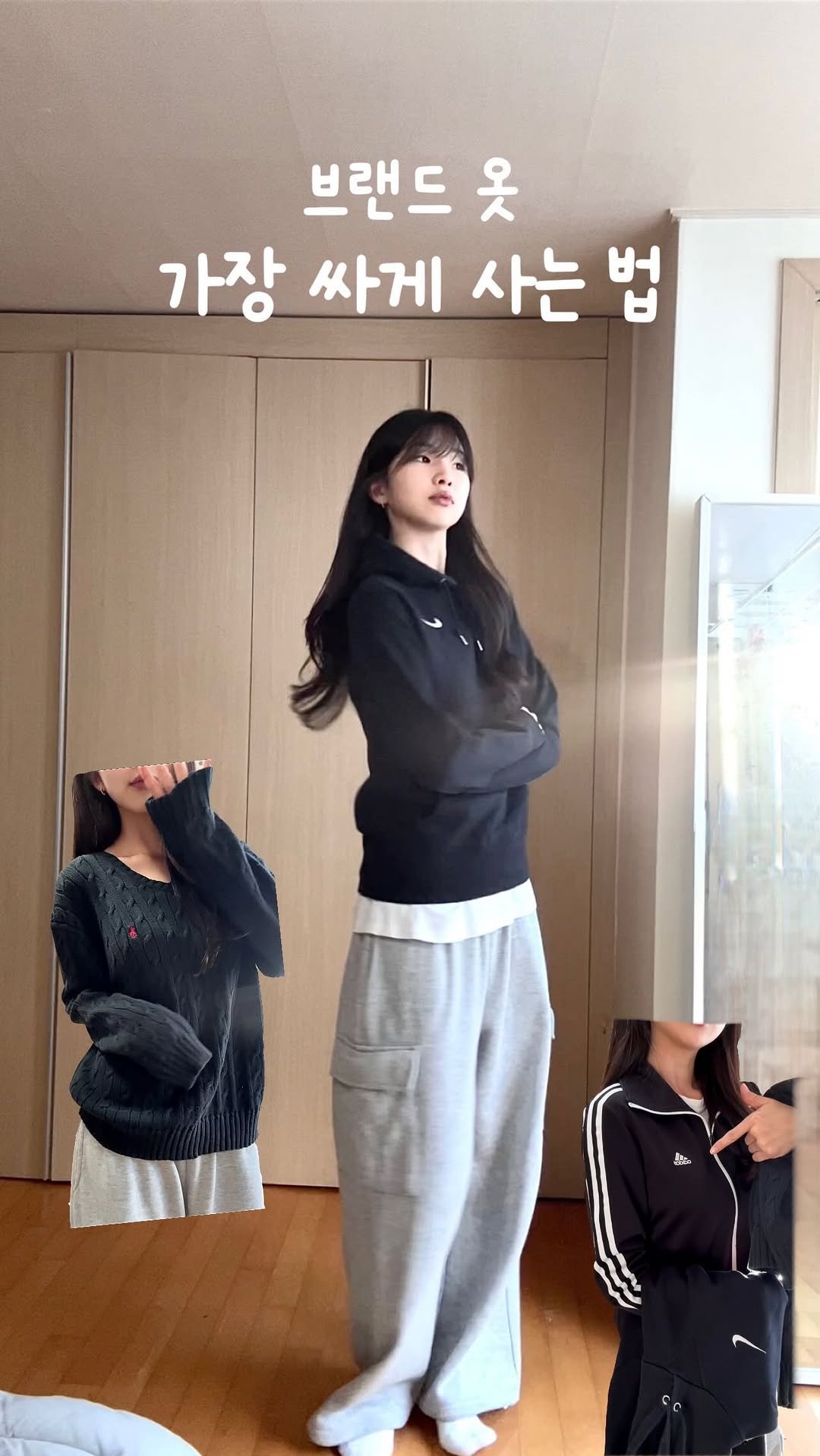 ming1ook 게시물 이미지: 10만원에 아디다스, 폴로, 나이키까지..?🫢 #협찬

#빈티지옷코디 #빈티지샵추천...