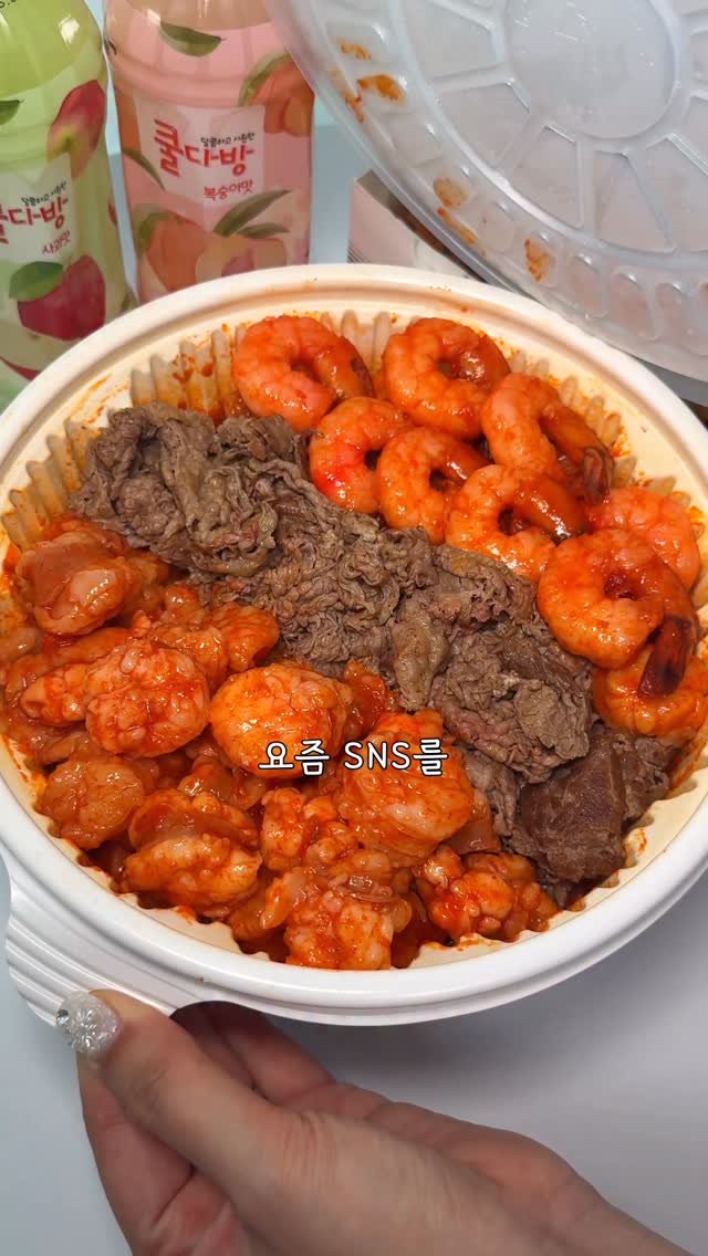 ming_foodie_ 게시물 이미지: 차새대 떡볶이

요즘 sns를 장악해버린 청년다방 차새대떡볶이 
드디어 저도...