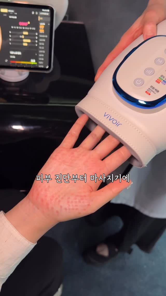ming_foodie_ 게시물 이미지: 탈모진단 받고 온 썰,,

강남에는 방문만해도 피부와 두피진단을
공짜로 해주는 곳이...
