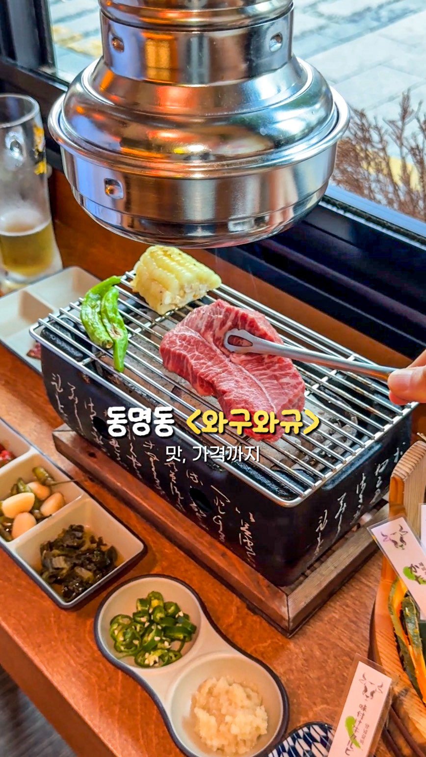 minggeurae 게시물 이미지: 댓글이벤트 < 3만원 이용권 * 3명 >
밍그래 팔로워 분들을 대상으로 하는...