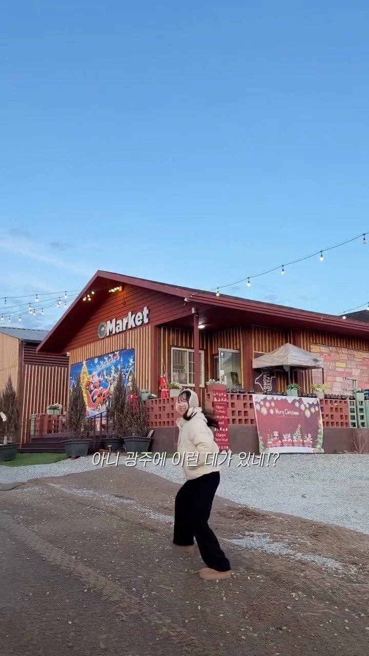 minggeurae 게시물 이미지: 댓글이벤트 < 3만원 이용권 * 2명 >
밍그래 팔로워 분들을 대상으로 하는...