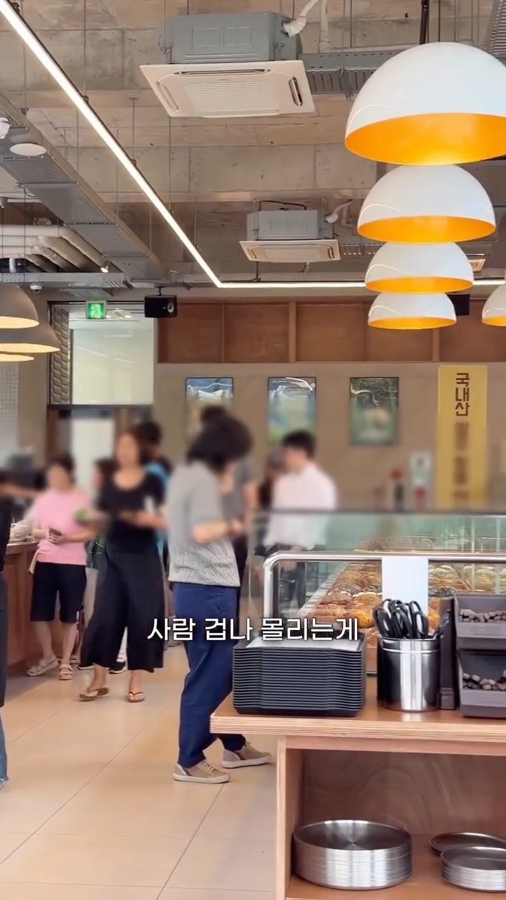 minggeurae 게시물 이미지: 댓글이벤트 2만원 이용권 * 3명‼️

목포에서 핫한 소금빵맛집이 신창동에...
