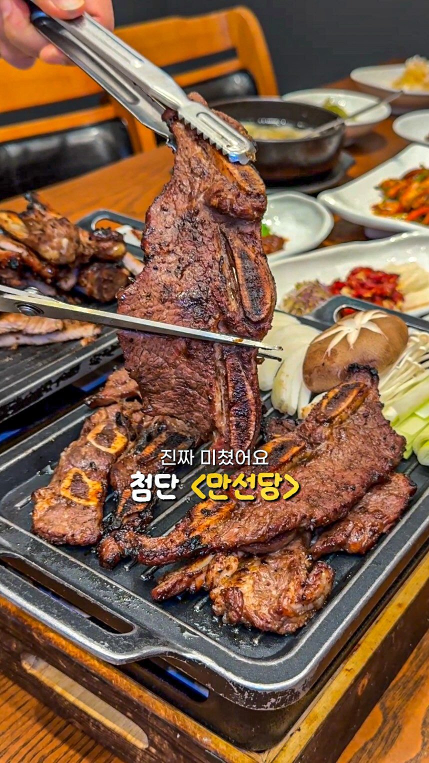 minggeurae 게시물 이미지: 댓글이벤트 < 4만원 이용권 * 3명 >
밍그래 팔로워 분들을 대상으로 하는...