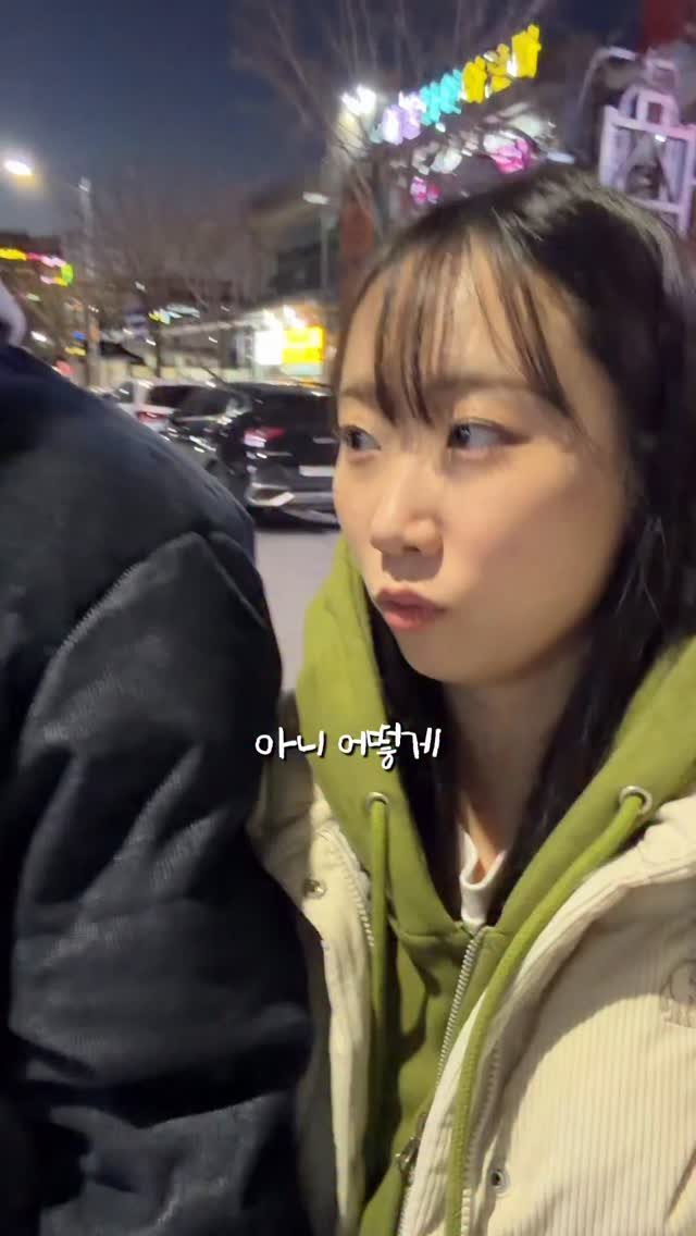 minggeurae 게시물 이미지: 댓글이벤트 < 3만원 이용권(세트 or 구이류 필수 주문) * 3명 >
밍그래...