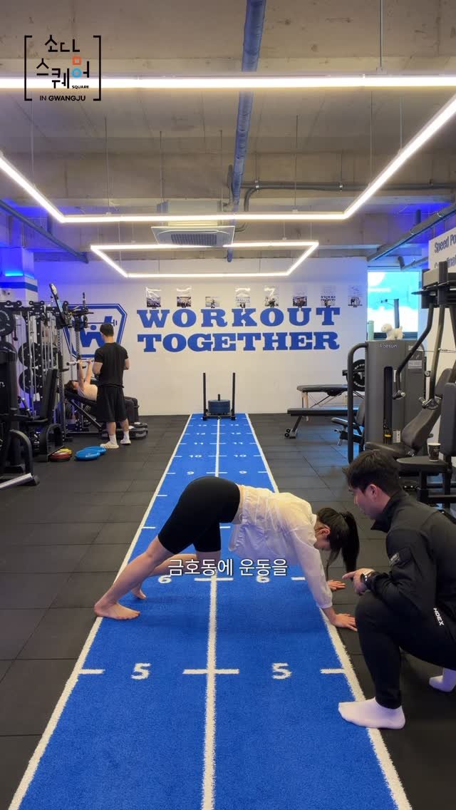 minggeurae 게시물 이미지: 댓글이벤트 레슨 이용권 * 2명‼️

곧 여름이라 운동 시작하고 싶은 분들
이거...