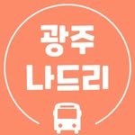gwangju_nadri 프로필 사진