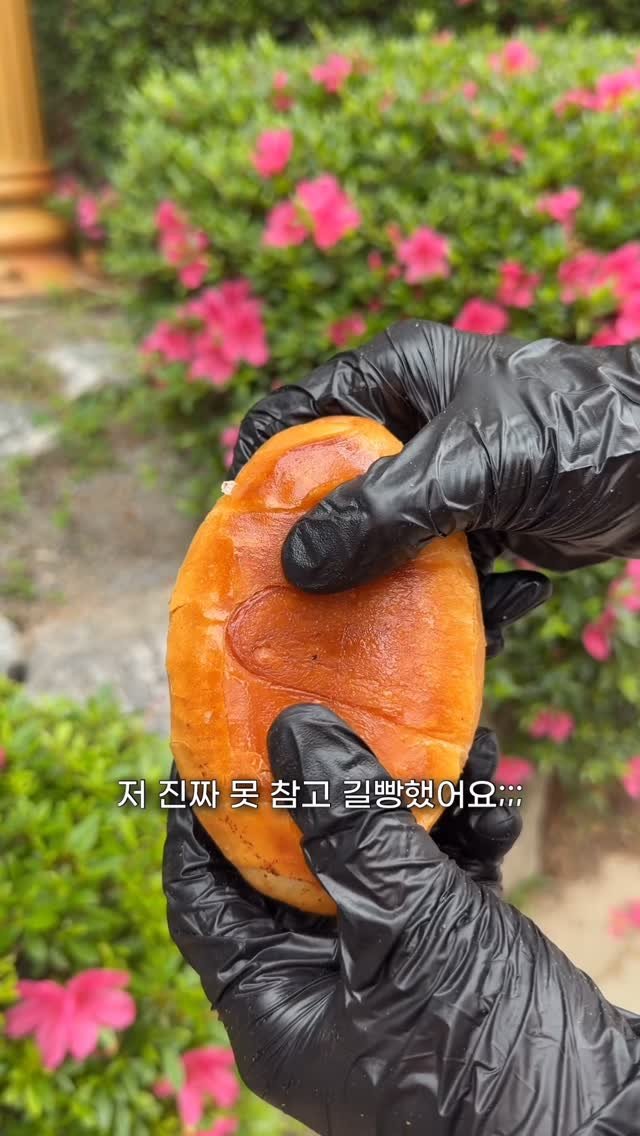 minggeurae 게시물 이미지: 집 가는 길에 냄새 못 참고
길빵하게 만든 레전드 소금빵맛집🥐

기본을 잘하는 집은...