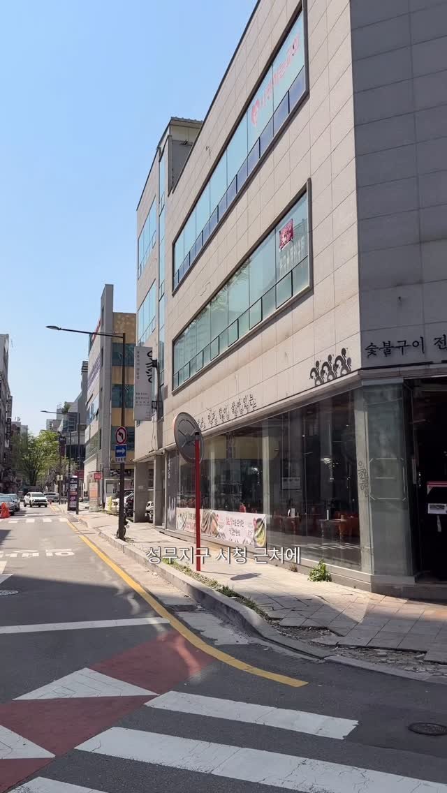 minggeurae 게시물 이미지: 댓글이벤트 올히 곰탕 2인 이용권 * 3명 ‼️

상무지구에 숨어있는 오리구이...