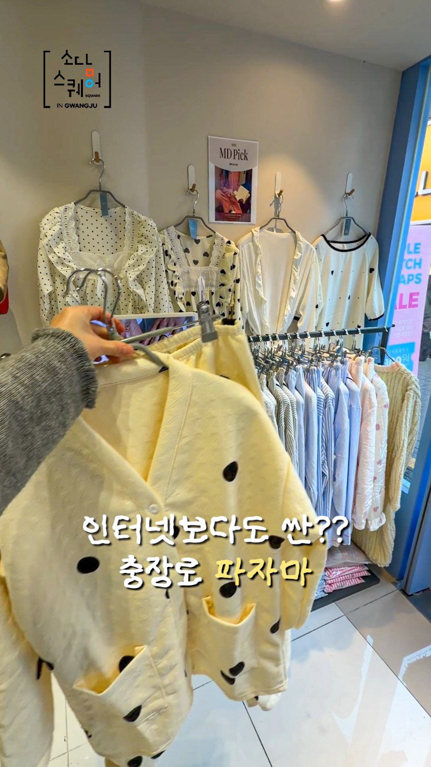 minggeurae 게시물 이미지: 댓글이벤트 < 2만원 이용권 * 3명 >
밍그래 팔로워 분들을 대상으로 하는...