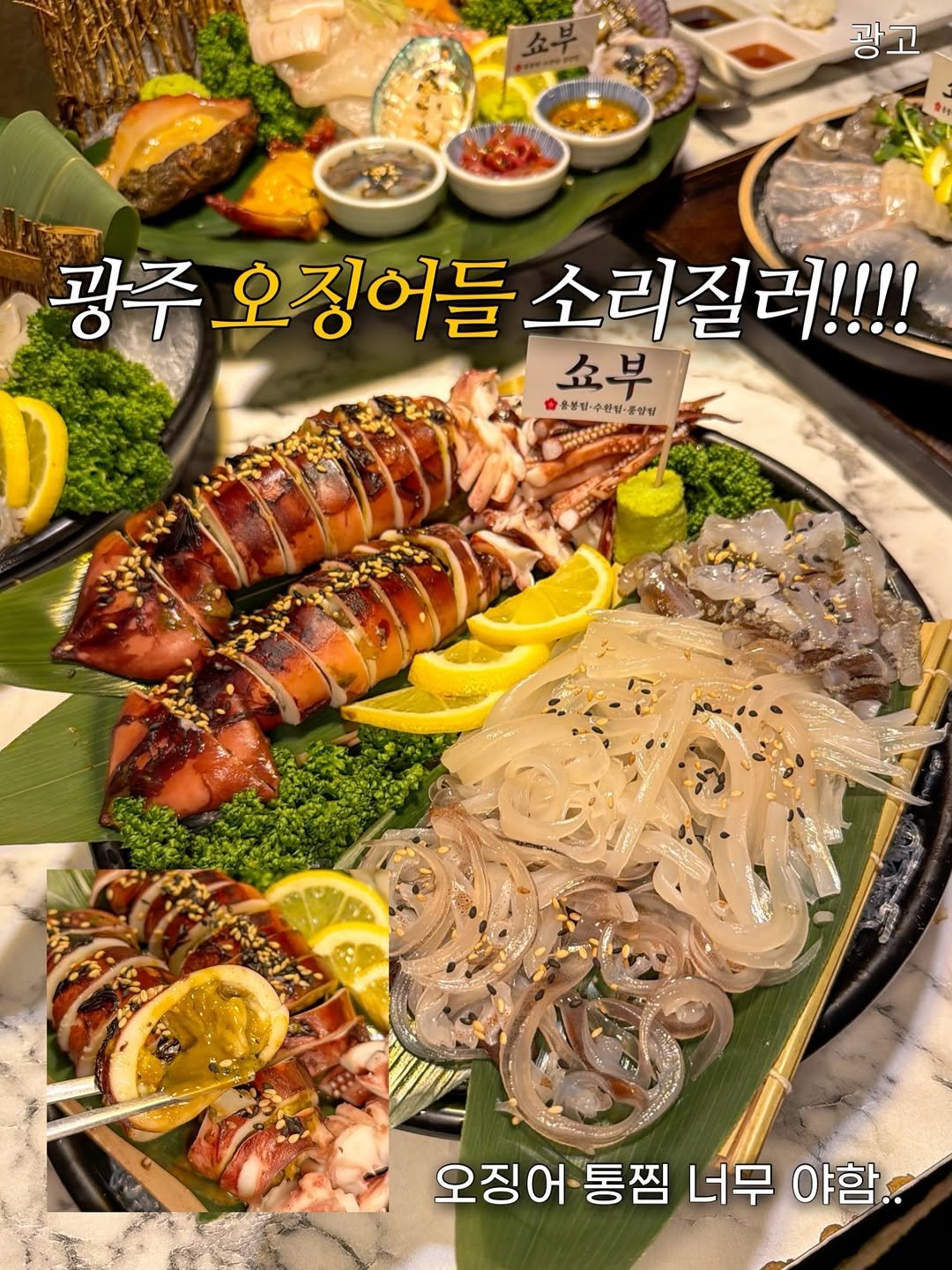 minggeurae 게시물 이미지: 댓글이벤트 10만원 이용권 * 1명‼️

🔅댓글이벤트...