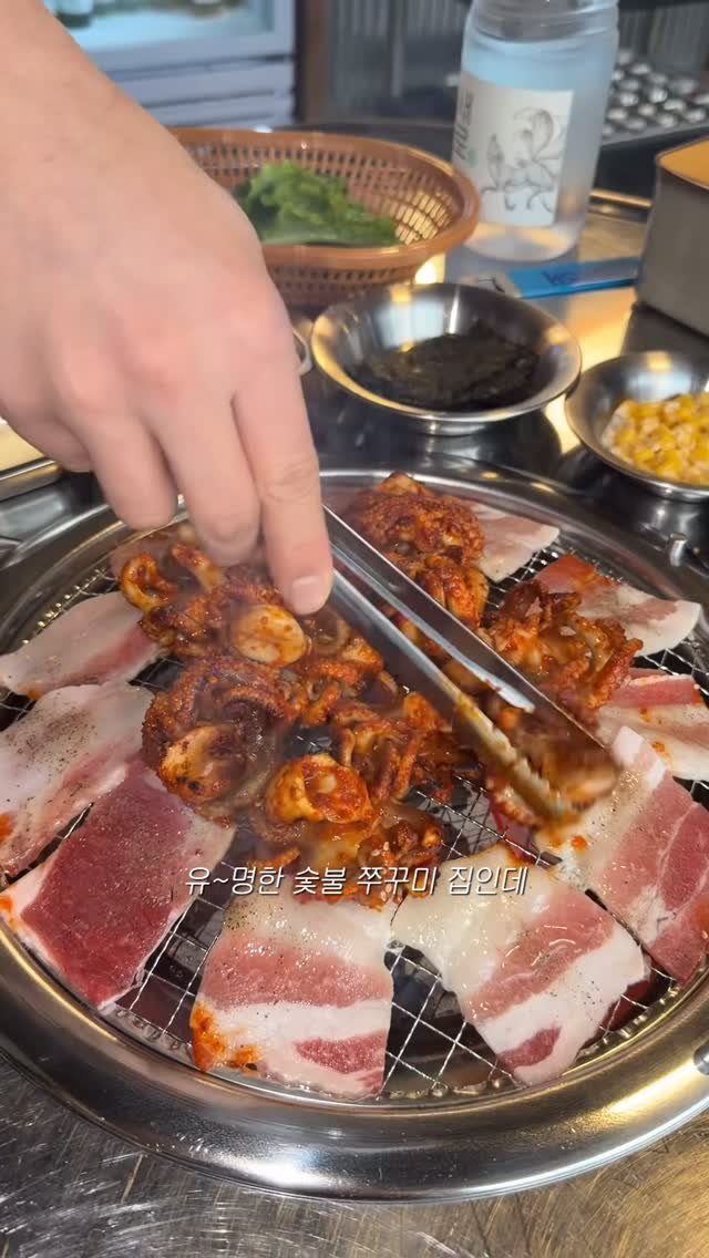 minggeurae 게시물 이미지: 댓글이벤트 < 3만원 이용권 * 3명 >
밍그래 팔로워 분들을 대상으로 하는...