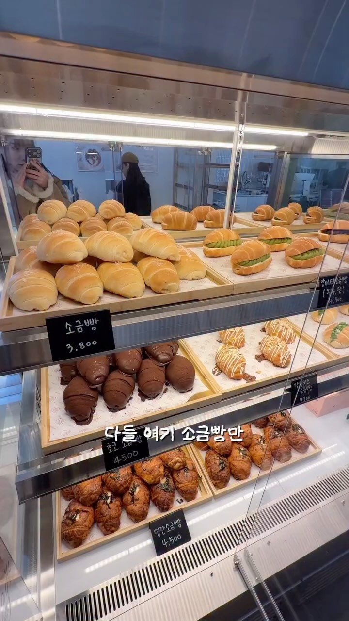 minggeurae 게시물 이미지: 📌상무지구 브런치카페 #반헤이브

• 서구 마륵동 182-8
• 매일 10:30 -...