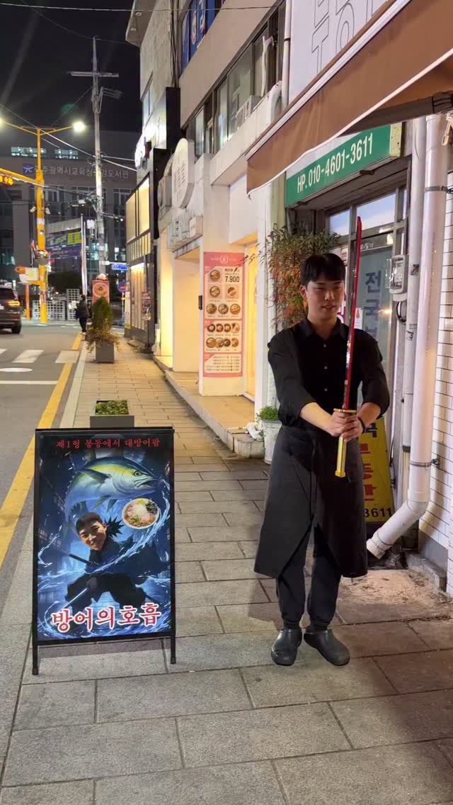 minggeurae 게시물 이미지: 댓글이벤트 < 3만원 이용권 * 2명 >
밍그래 팔로워 분들을 대상으로 하는...