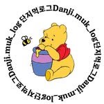 danji.muk_log 프로필 사진