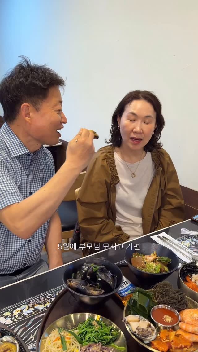 minggeurae 게시물 이미지: 댓글이벤트 3만원 이용권* 3명 ‼️

지금 오픈이벤트로 이번주...