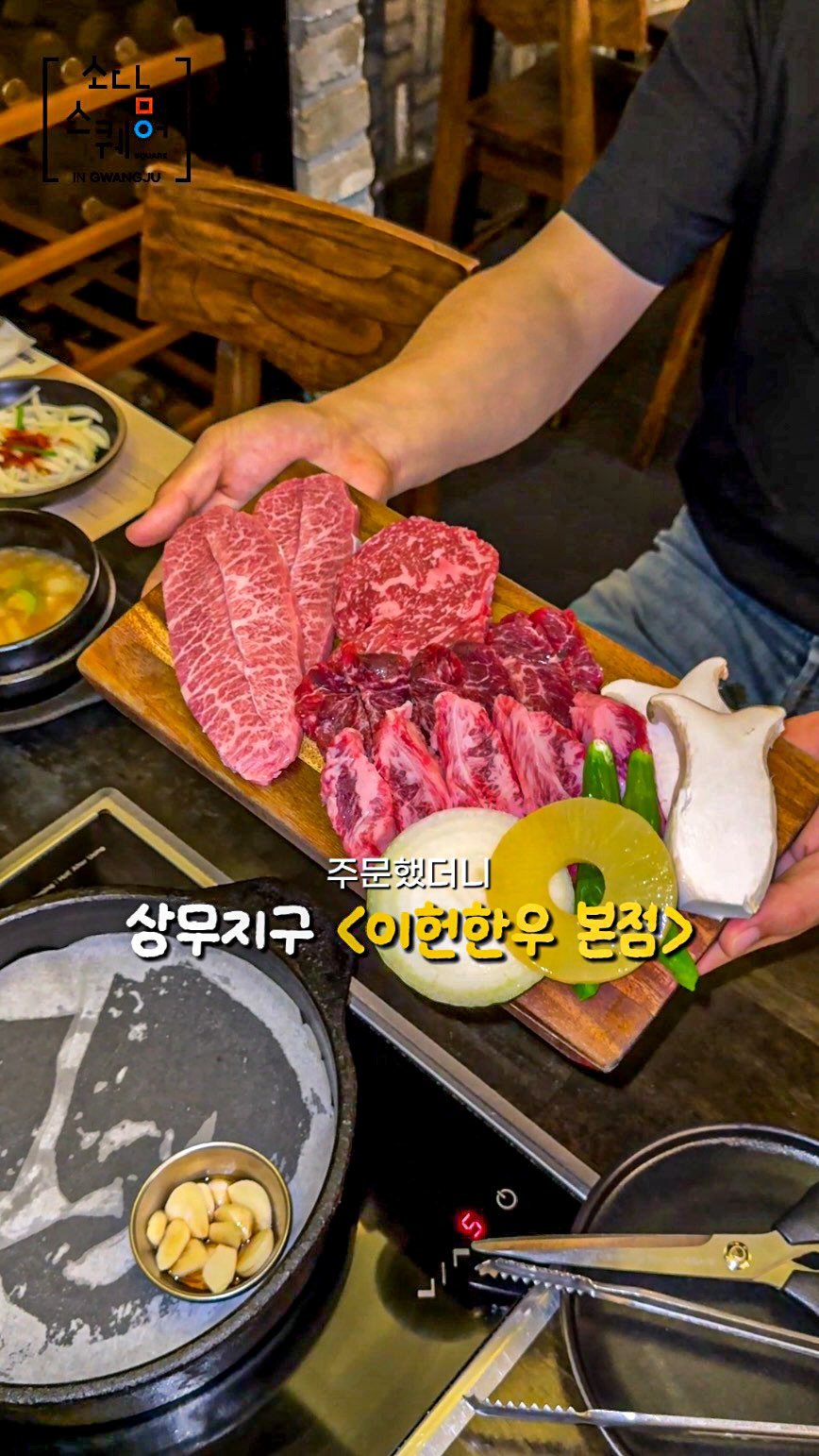 minggeurae 게시물 이미지: 댓글이벤트 < 5만원 이용권 * 3명 >
밍그래 팔로워 분들을 대상으로 하는...