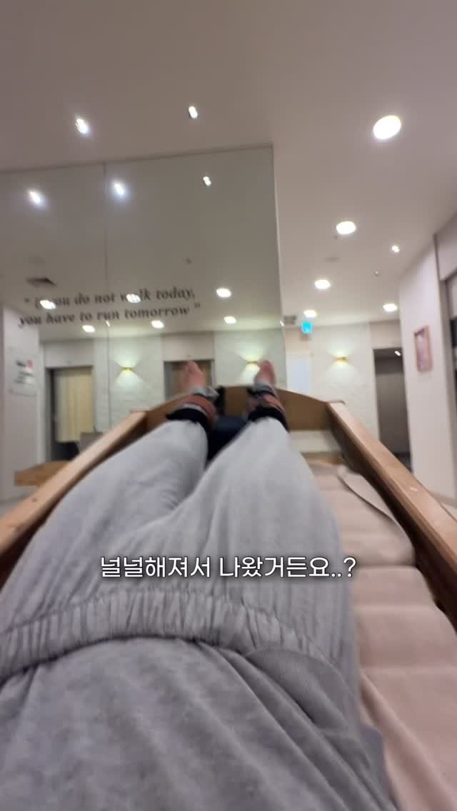 minggeurae 게시물 이미지: 댓글이벤트 10만원 이용권 * 2명‼️

진짜 가만히 누워만 있으면...