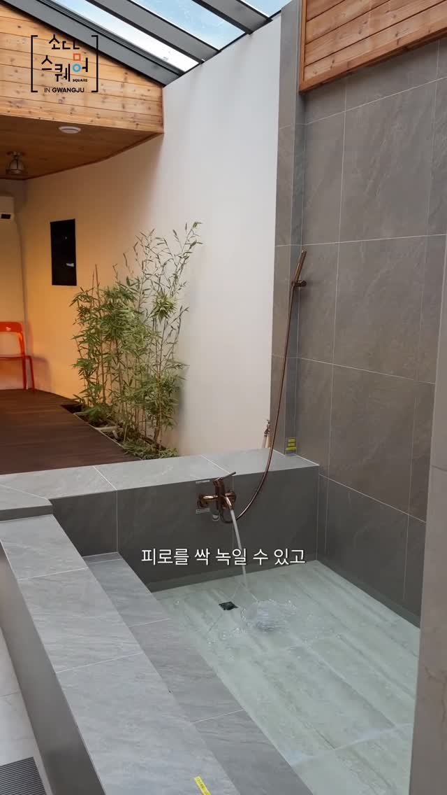 minggeurae 게시물 이미지: 140평 독채숙소를 단독으로
사용할 수 있는 담양 숙소 발견✨

조식도 샐러드 빵...