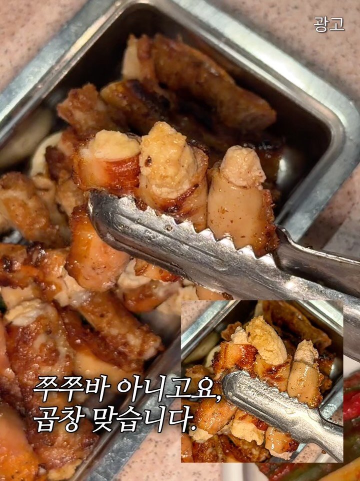minggeurae 게시물 이미지: 댓글이벤트 3만원 이용권 * 5명‼️

🔅댓글이벤트 참여방법🔅
@minggeurae...