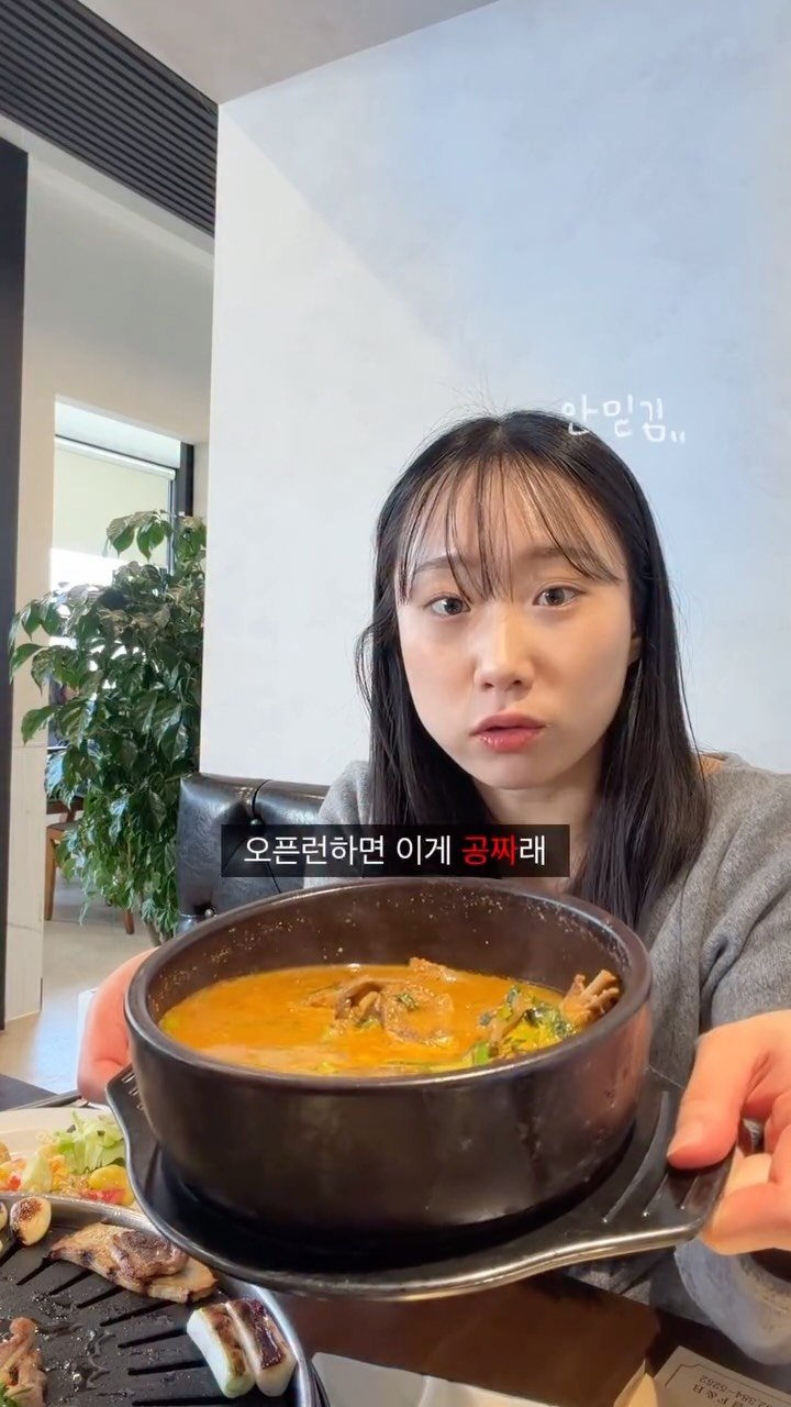 minggeurae 게시물 이미지: 📌상무지구 오리맛집 #오리온

• 서구 마륵동 619-4
• 매일 11:00 -...