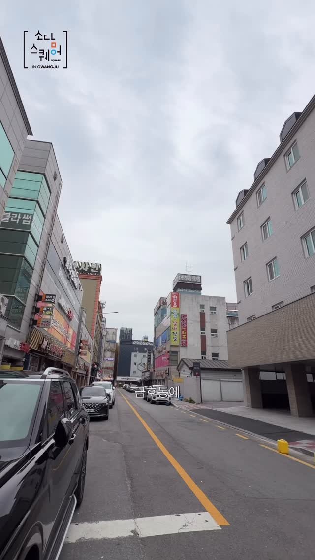 minggeurae 게시물 이미지: 애기 젖병소재로 만든 폭신한 침구가 준비된 곳🛌

심지어 이불 커버는 한번...