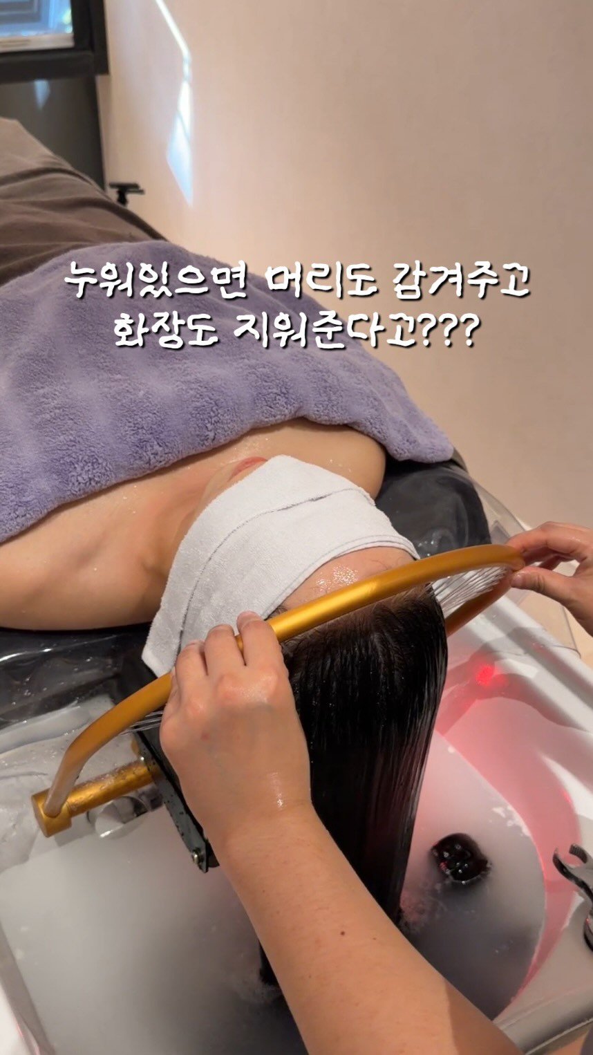 minggeurae 게시물 이미지: 댓글이벤트 < 베트남 B코스 1인 이용권 * 2명 >
밍그래 팔로워 분들을 대상으로...