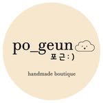 po_geun___ 프로필 사진