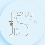 heyydogg_changwon 프로필 사진