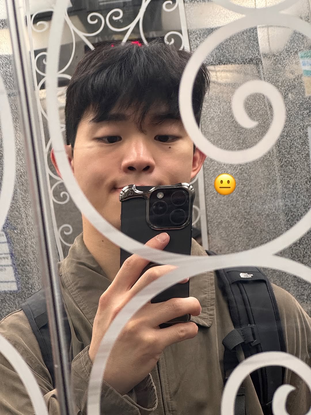 Photo by 정민 on November 19, 2025.