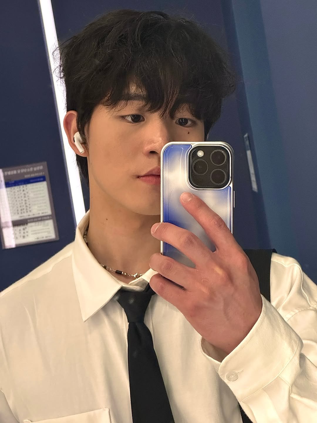 Photo by 정민 on April 16, 2026. May be an image of bolo tie, mirror and text.