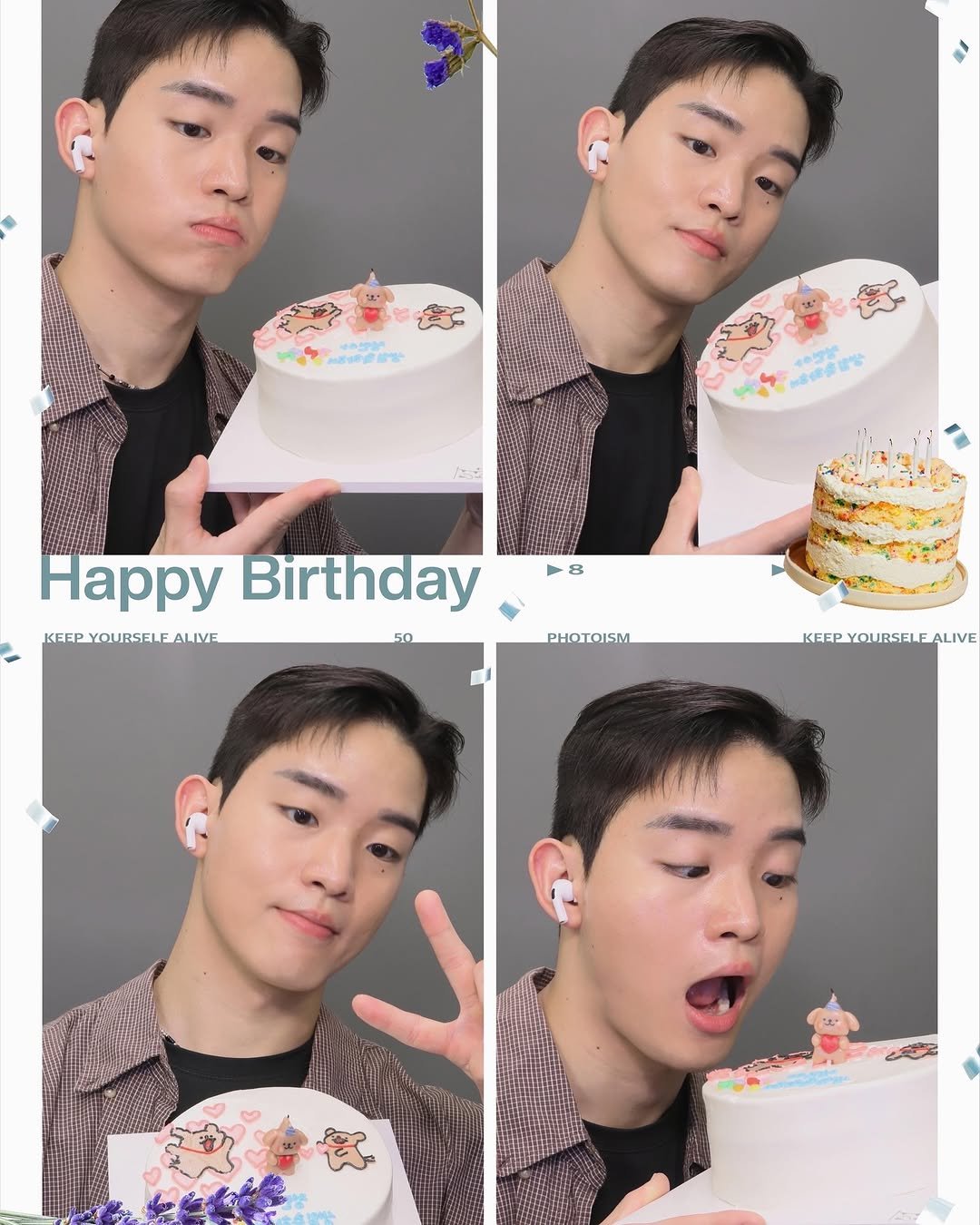 Photo by 정민 on July 08, 2025.