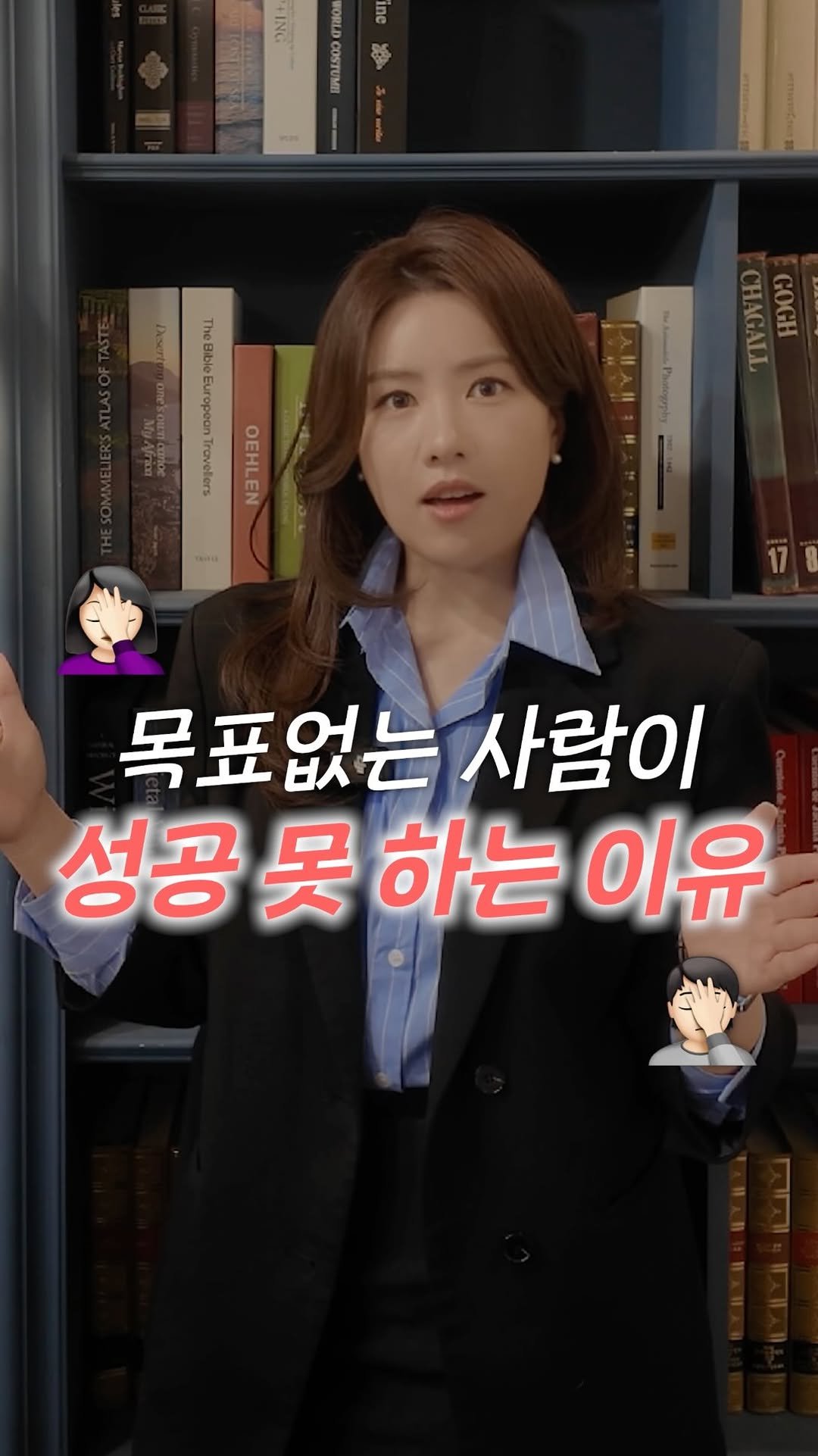 miniboss_nineone 게시물 이미지: _
바쁘게는 움직이는데
왜 성과는 없을까요?
목표 없이 달리기만 하면
계속...