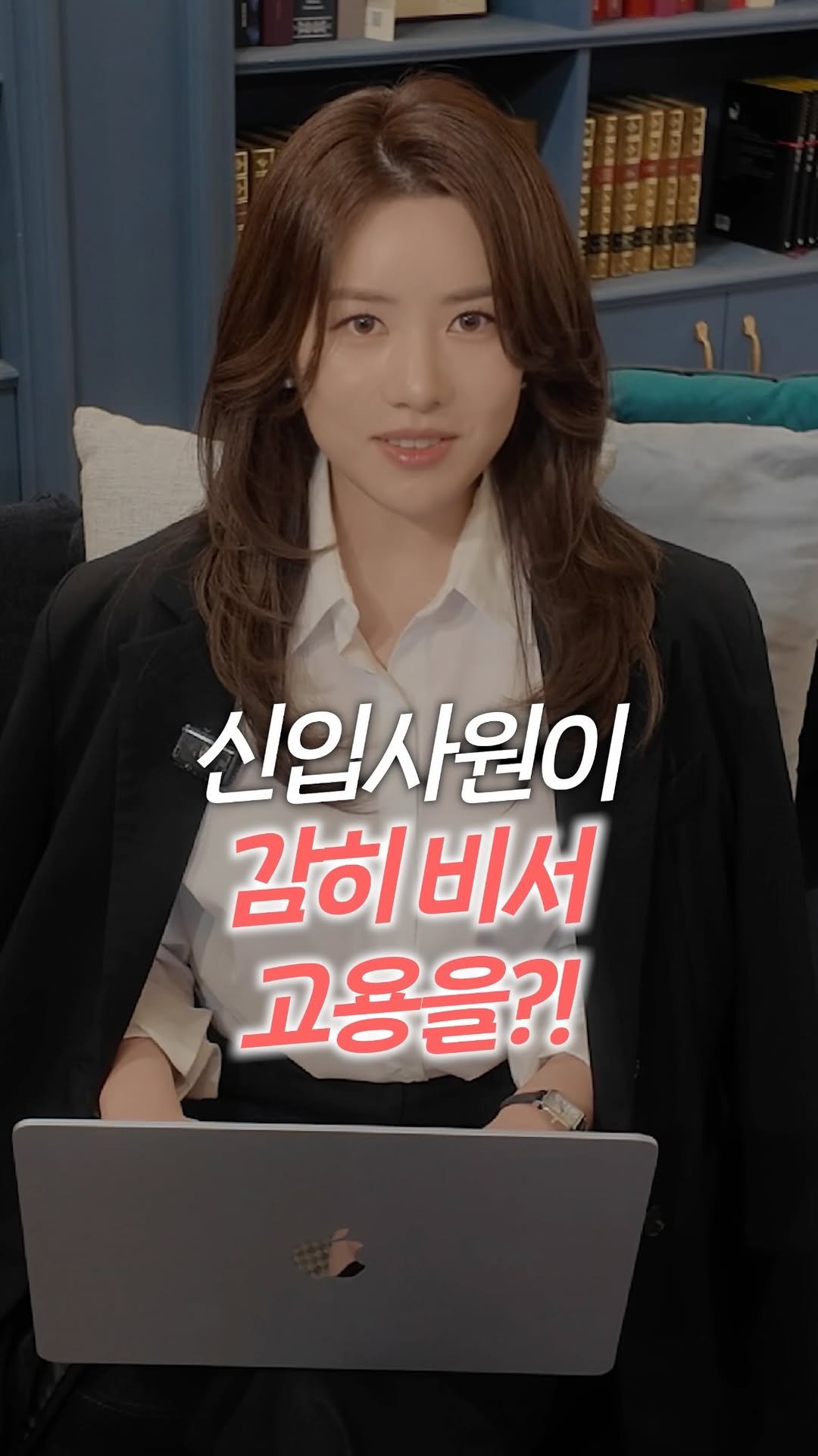 miniboss_nineone 게시물 이미지: _
영업인이 하루 종일
사무업무로 시간을 보내는 거,
솔직히 너무 아깝지 않나요?...