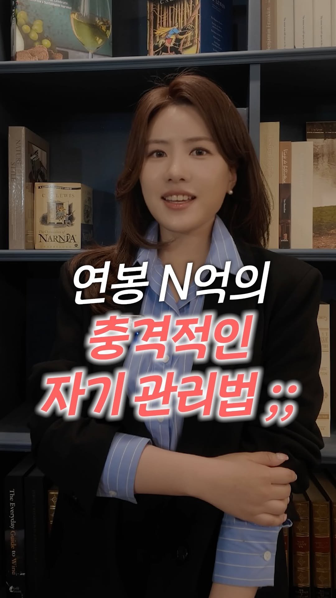 miniboss_nineone 게시물 이미지: _
외적인 디테일 하나로
고객의 마음이 갈리기도, 닫히기도 합니다.
영업인이라면 이...