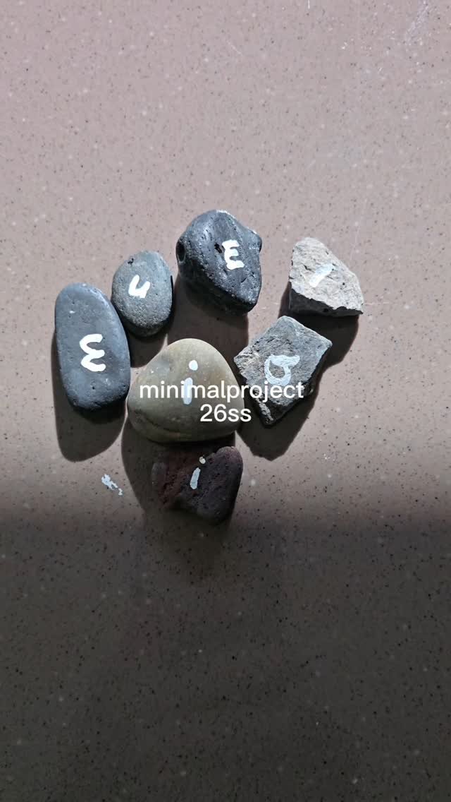 minimalproject_official 게시물 이미지: MINIMAL PROJECT 26SS

A MEMORABLE FEELING
기억에...